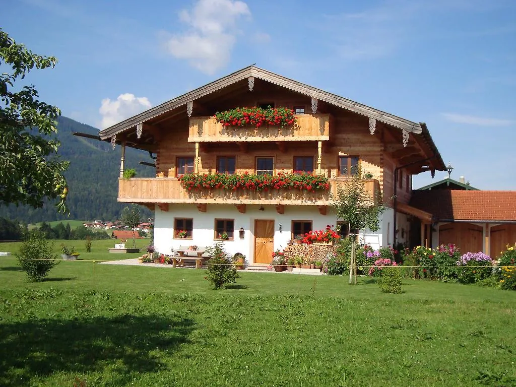 Ferienwohnung Regina Holzner Inzell Apartment